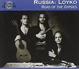 Loyko CD 26 Russia