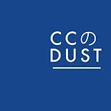 Cc Dust Maxi Single (analog) Cc Dust Ep