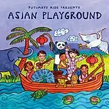 Putumayo Kids Presents/Various CD Asian Playground