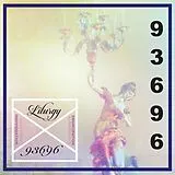 Liturgy LP (analog) 93696