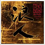 Tao Of Sound CD Ronin