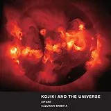 Kojiki And The Universe DVD