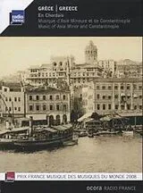 Ensemble En Chordais CD Music Of Asia Minor An Constantinople