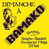 Bounaly Vinyl Dimanche A Bamako