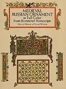 E-Book (epub) Medieval Russian Ornament in Full Color von Moscow Museum of Art