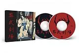 Sigh CD Ghastly Funeral Theatre
