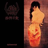 SIGH Vinyl Hail Horror Hail