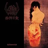 SIGH Vinyl Hail Horror Hail