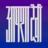Aisha Devi Vinyl Of Matter And Spirit (2lp/180g) (Vinyl)