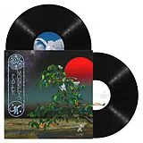Ozric Tentacles LP (analog) Paper Monkeys (ed Wynne Remaster)