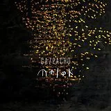 Gazpacho LP (Vinyl) Molok