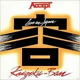Accept LP (Vinyl) Kaizoku-Ban (Live In Japan) (Vinyl)