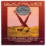 Quicksilver Messenger Service LP (Vinyl) At The Kabuki Theatre (Vinyl)