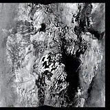 The Sight Below LP (analog) Glider 10 (remastered)