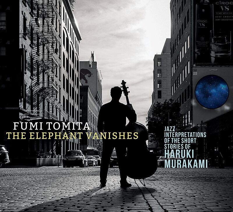 Elephant Vanishes: Jazz Interpretations Of The Sho