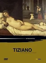 Tiziano DVD