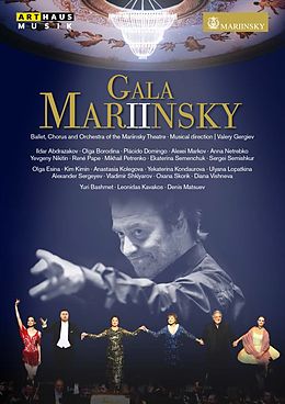 Gala Mariinsky DVD
