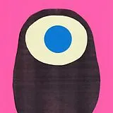 Vanishing Twin LP (Vinyl) Ookii Gekkou (2022 Black Vinyl)