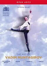 The Art of Vadim Muntagirov DVD