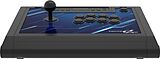Fighting Stick [PS5] comme un jeu PlayStation 5