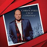 Christopher Cross CD A Christopher Cross Christmas