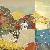 Shannen Moser LP (analog) The Sun Still Seems To Move (coke Bottle Clear Vin