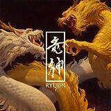 Ryujin Vinyl Ryujin