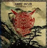 Can't Swim CD This Too Won't Pass