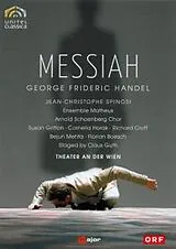 Der Messias DVD
