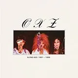 OXZ LP (analog) Along Ago: 1981-1989