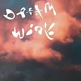 Dinner Vinyl Dream Work (ltd White)