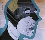 Vola CD Inmazes