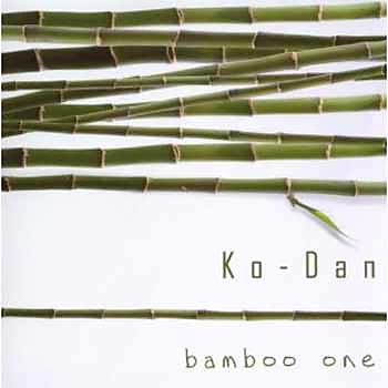 ko-dan - bamboo one
