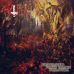 Mystifier Vinyl Protogoni Mavri Magiki Dynasteia