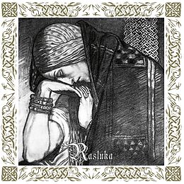 Nargaroth CD Unity (rasluka Part I + Rasluka Part II)