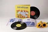 Various LP (analog) Even The Forest Hums: Ukrainian Sonic Archives 71