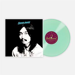 Haruomi Hosono Vinyl Hosono House (blue Seafoam Wave Vinyl)