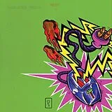 Fatso Jetson LP (analog) Toasted