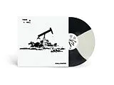 Shallowater Vinyl There Is A Well