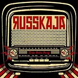 Russkaja Vinyl Turbo Polka Party (vinyl)
