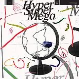 The Holydrug Couple LP (analog) Hyper Super Mega