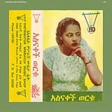 Asnakech Worku Vinyl Asnakech