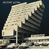 Molchat Doma CD Etazhi