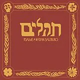 Nathan Salsburg Vinyl Psalms
