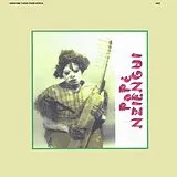 Papé Et Son Groupe Nziengui LP (Vinyl) Kadi Yombo (Vinyl)
