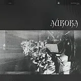 Lathe of Heaven CD Aurora