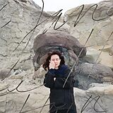 Jana Horn Vinyl Jana Horn