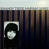 Emahoy Tsege Mariam Gebru Vinyl Emahoy Tsege Mariam Gebru