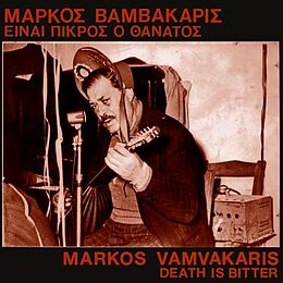 Markos Vamvakaris Vinyl Death Is Bitter