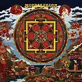 Mandalaband CD Legacy: The Story Of Mandalaband 1975 - 1978
